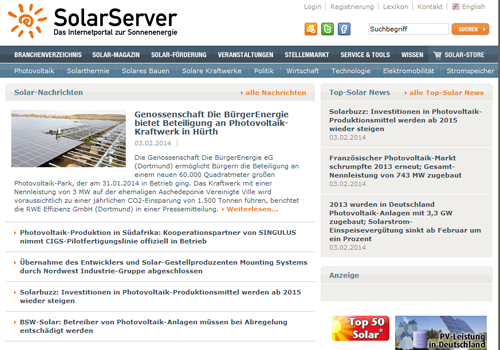 screen solar server